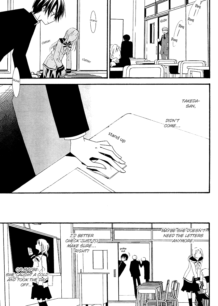 Bungaku Shoujo to Shi ni Tagari no Douke Chapter 5 page 19 - Chapter 5: Kataoka Shuuji
