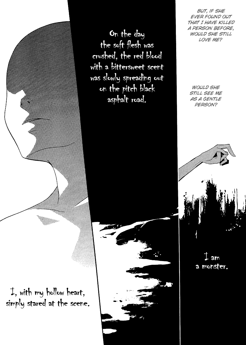 Bungaku Shoujo to Shi ni Tagari no Douke Chapter 5 page 3 - Chapter 5: Kataoka Shuuji