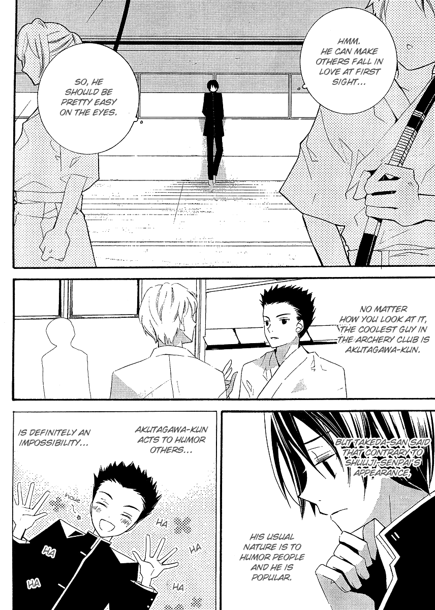 Bungaku Shoujo to Shi ni Tagari no Douke Chapter 5 page 30 - Chapter 5: Kataoka Shuuji