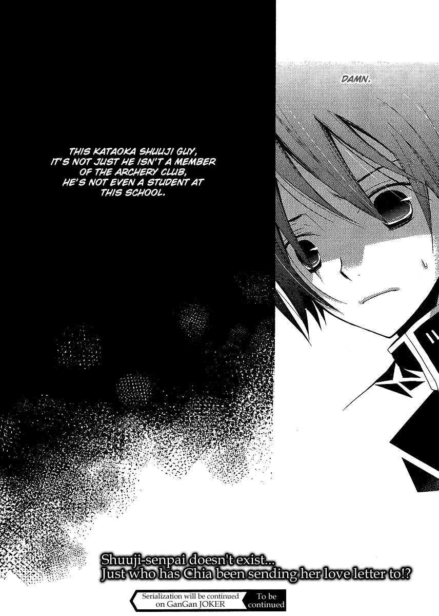 Bungaku Shoujo to Shi ni Tagari no Douke Chapter 5 page 39 - Chapter 5: Kataoka Shuuji
