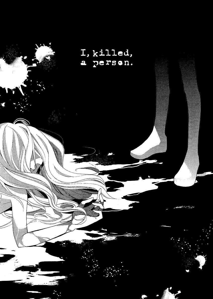 Bungaku Shoujo to Shi ni Tagari no Douke Chapter 5 page 4 - Chapter 5: Kataoka Shuuji