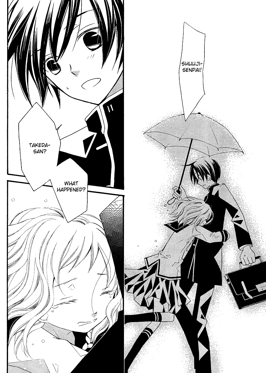 Bungaku Shoujo to Shi ni Tagari no Douke Chapter 5 page 6 - Chapter 5: Kataoka Shuuji