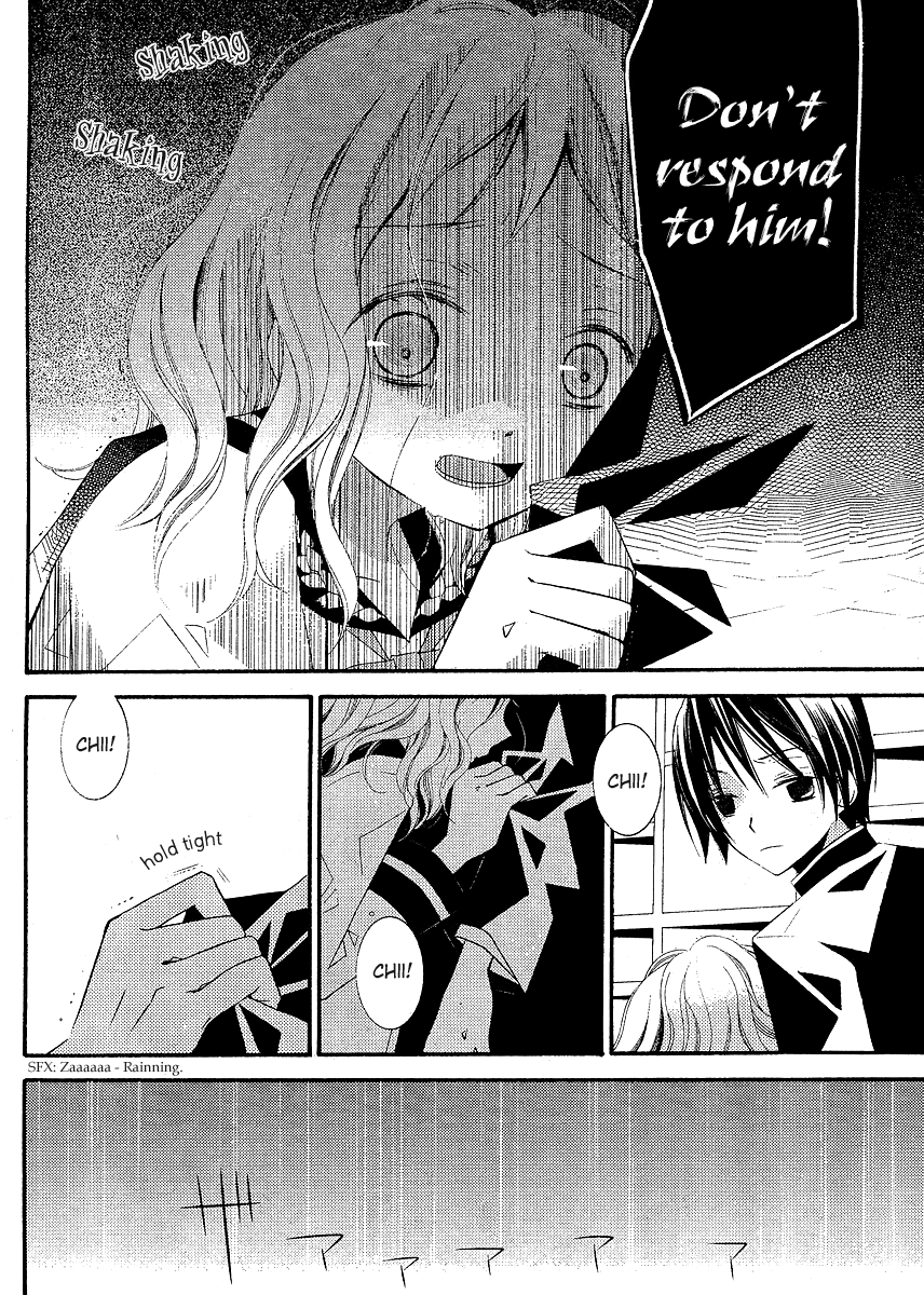 Bungaku Shoujo to Shi ni Tagari no Douke Chapter 5 page 8 - Chapter 5: Kataoka Shuuji