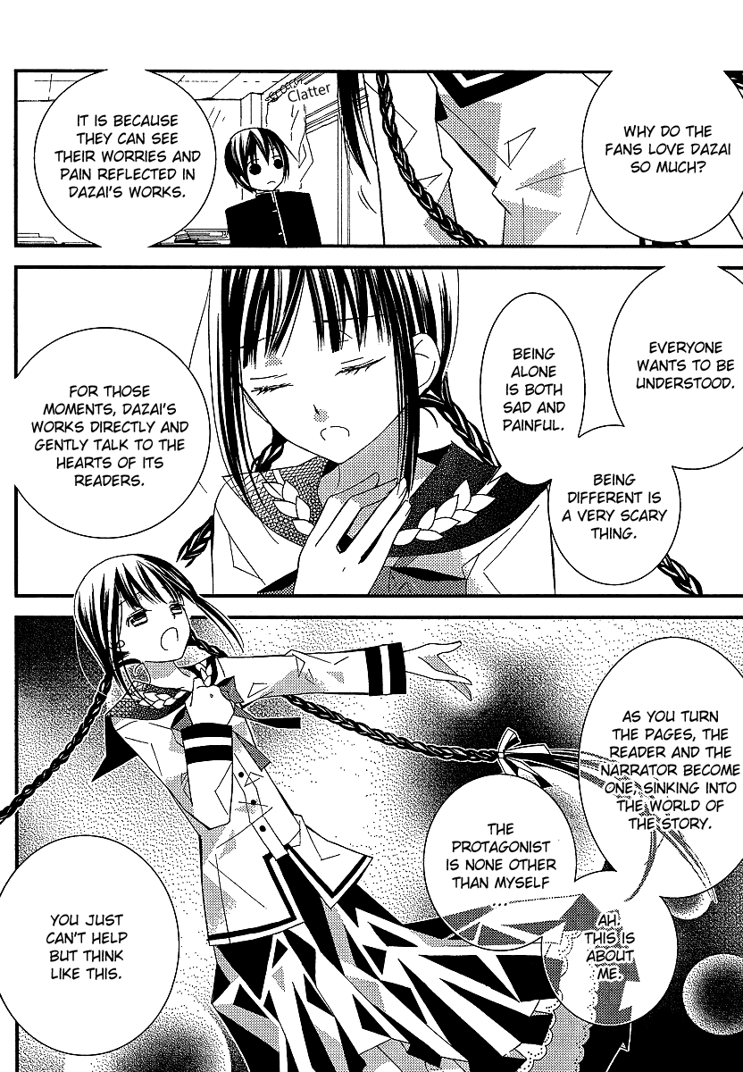 Bungaku Shoujo to Shi ni Tagari no Douke Chapter 7 page 10 - Chapter 7: Kataoka Shuuji's Existence