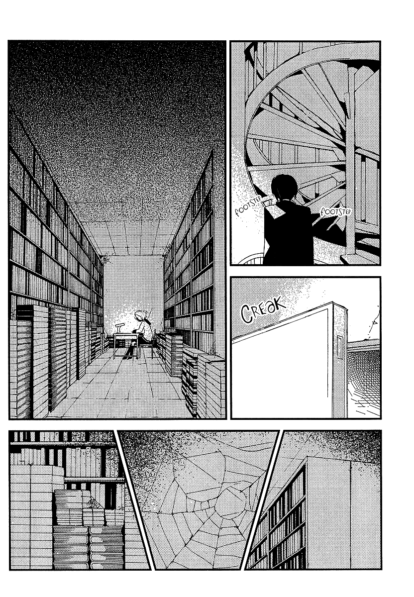 Bungaku Shoujo to Shi ni Tagari no Douke Chapter 7 page 16 - Chapter 7: Kataoka Shuuji's Existence