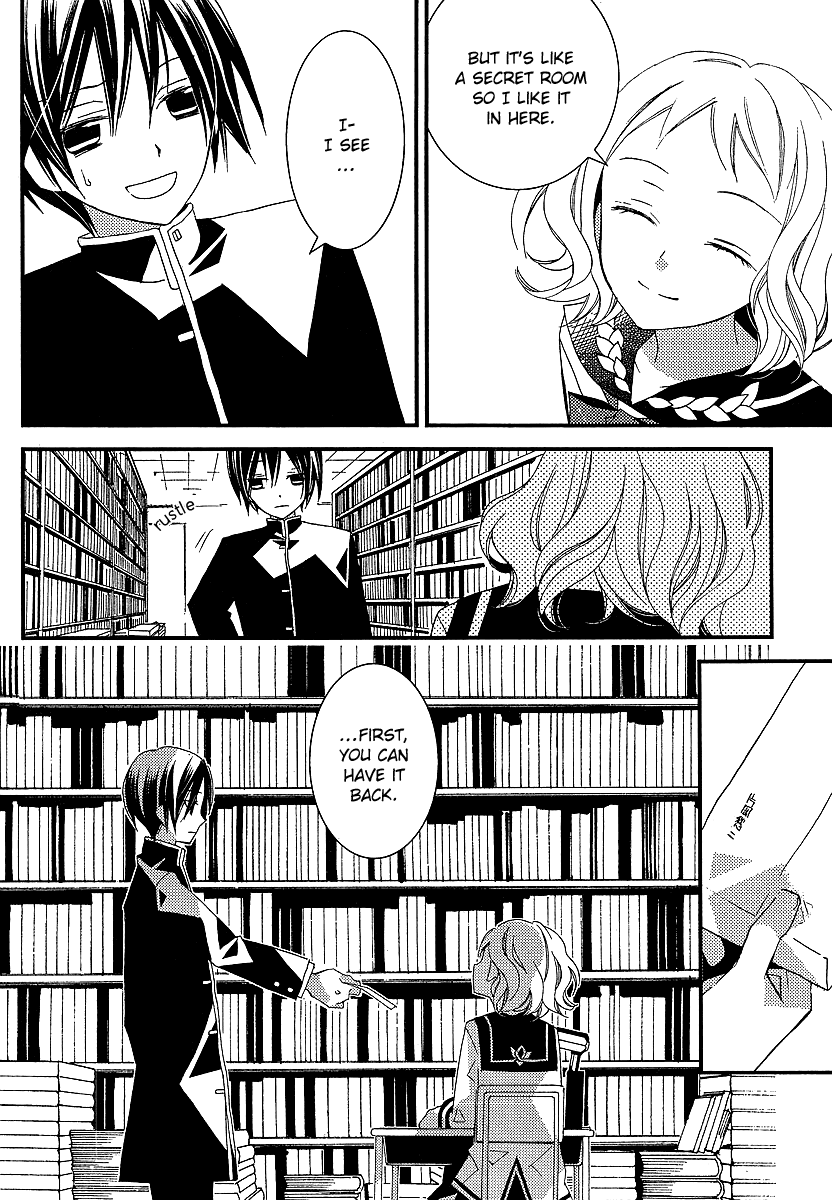 Bungaku Shoujo to Shi ni Tagari no Douke Chapter 7 page 18 - Chapter 7: Kataoka Shuuji's Existence