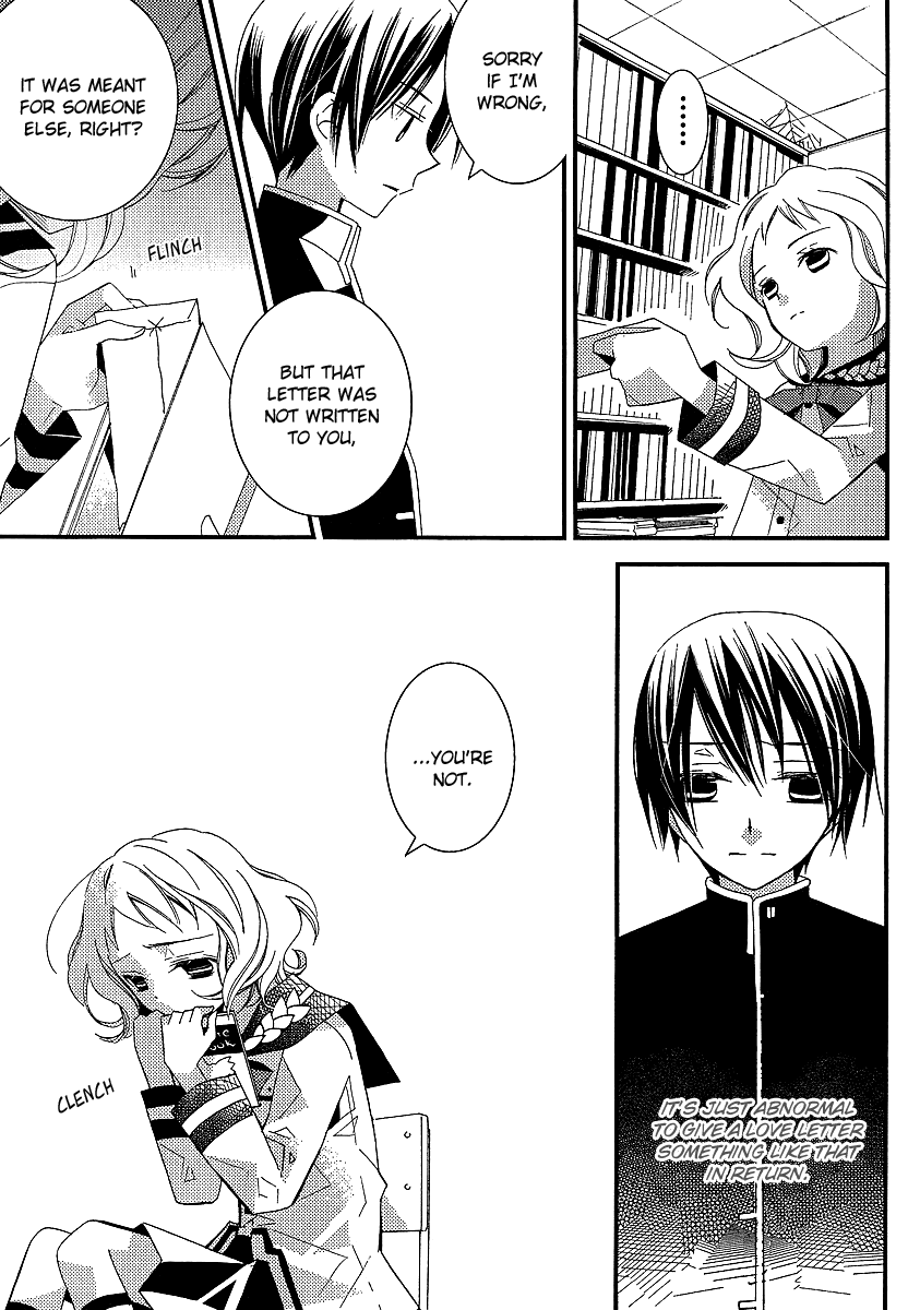 Bungaku Shoujo to Shi ni Tagari no Douke Chapter 7 page 19 - Chapter 7: Kataoka Shuuji's Existence