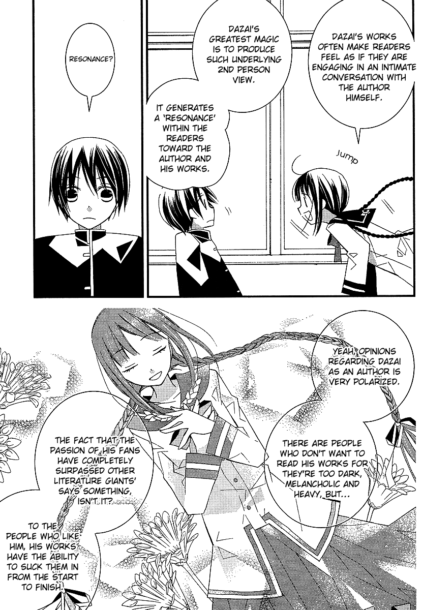 Bungaku Shoujo to Shi ni Tagari no Douke Chapter 7 page 9 - Chapter 7: Kataoka Shuuji's Existence