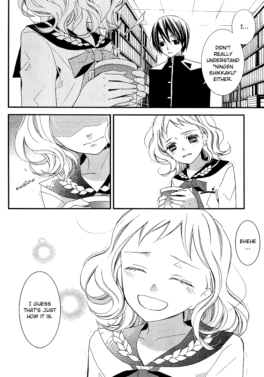 Bungaku Shoujo to Shi ni Tagari no Douke Chapter 8 page 10 - Chapter 8: The Clown's Heart