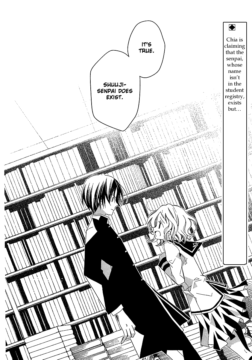 Bungaku Shoujo to Shi ni Tagari no Douke Chapter 8 page 2 - Chapter 8: The Clown's Heart