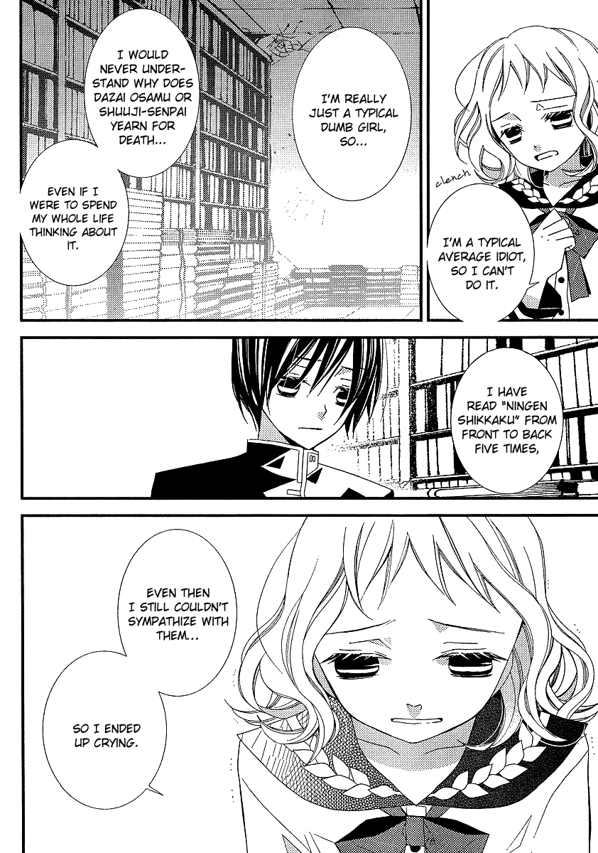 Bungaku Shoujo to Shi ni Tagari no Douke Chapter 8 page 6 - Chapter 8: The Clown's Heart