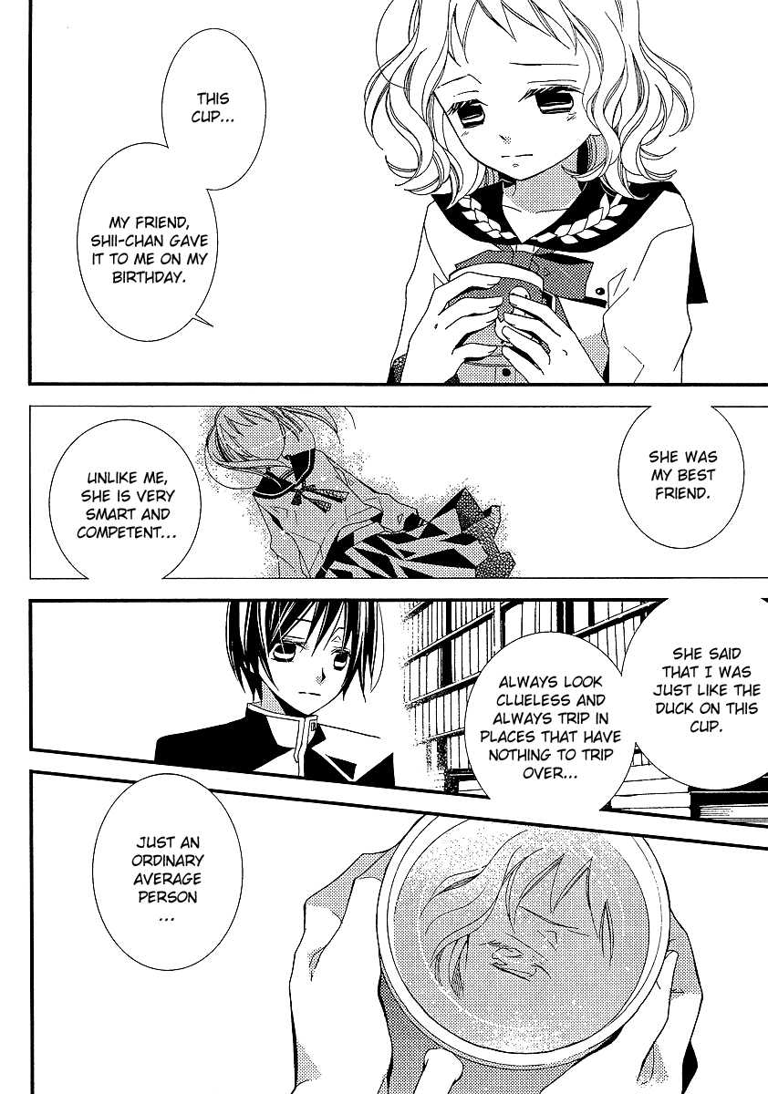 Bungaku Shoujo to Shi ni Tagari no Douke Chapter 8 page 8 - Chapter 8: The Clown's Heart