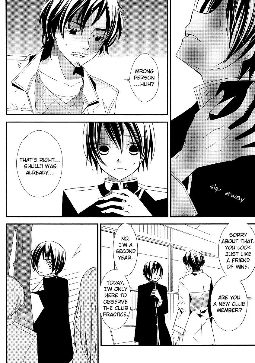 Bungaku Shoujo to Shi ni Tagari no Douke Chapter 9 page 10 - Chapter 9: On that sunny day in May, he...