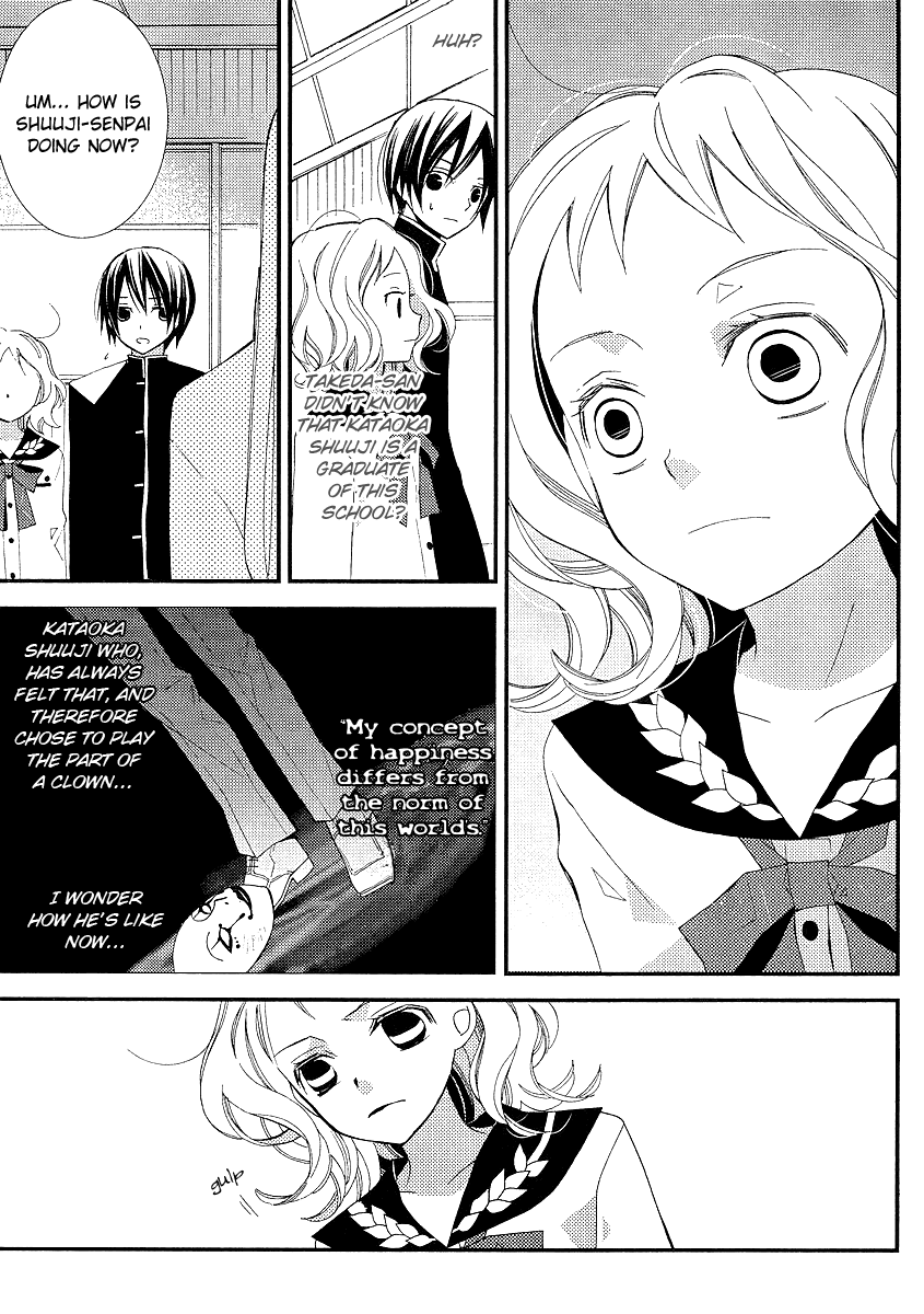 Bungaku Shoujo to Shi ni Tagari no Douke Chapter 9 page 15 - Chapter 9: On that sunny day in May, he...