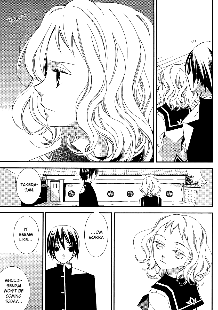 Bungaku Shoujo to Shi ni Tagari no Douke Chapter 9 page 17 - Chapter 9: On that sunny day in May, he...