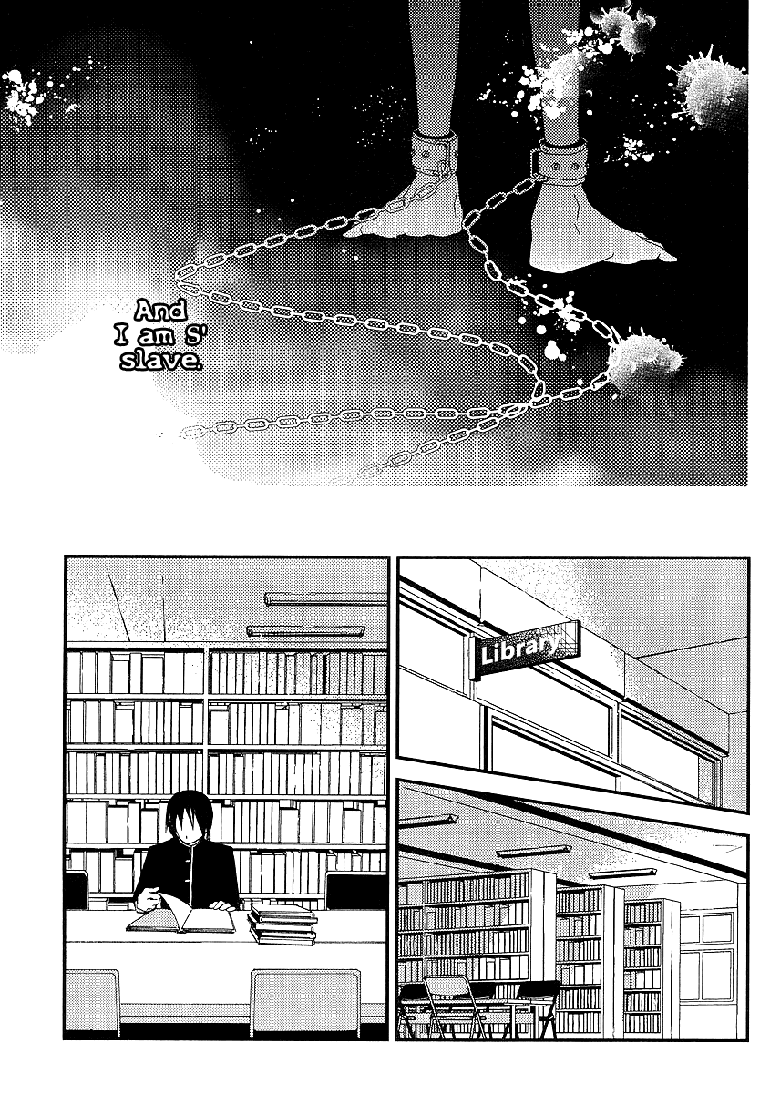 Bungaku Shoujo to Shi ni Tagari no Douke Chapter 9 page 19 - Chapter 9: On that sunny day in May, he...