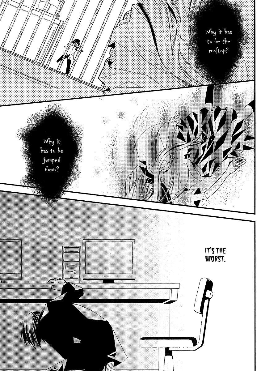 Bungaku Shoujo to Shi ni Tagari no Douke Chapter 9 page 23 - Chapter 9: On that sunny day in May, he...