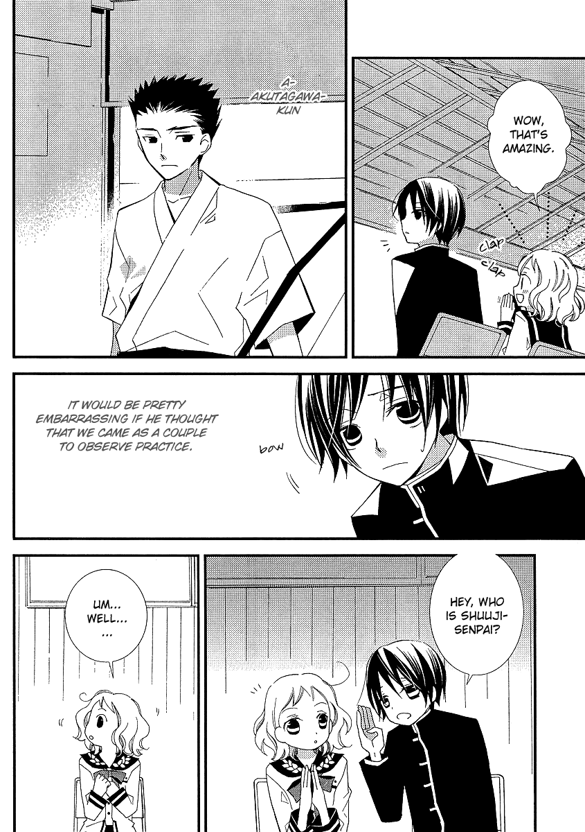 Bungaku Shoujo to Shi ni Tagari no Douke Chapter 9 page 4 - Chapter 9: On that sunny day in May, he...