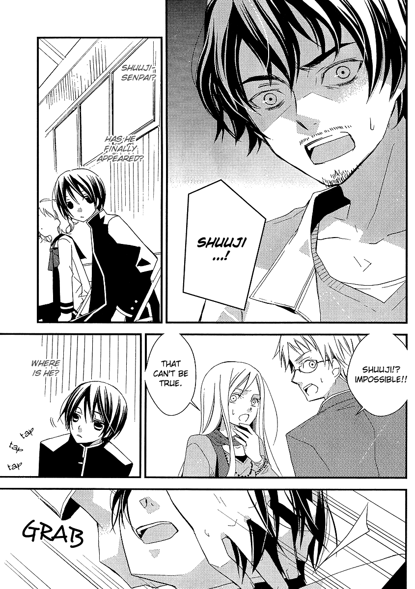 Bungaku Shoujo to Shi ni Tagari no Douke Chapter 9 page 7 - Chapter 9: On that sunny day in May, he...