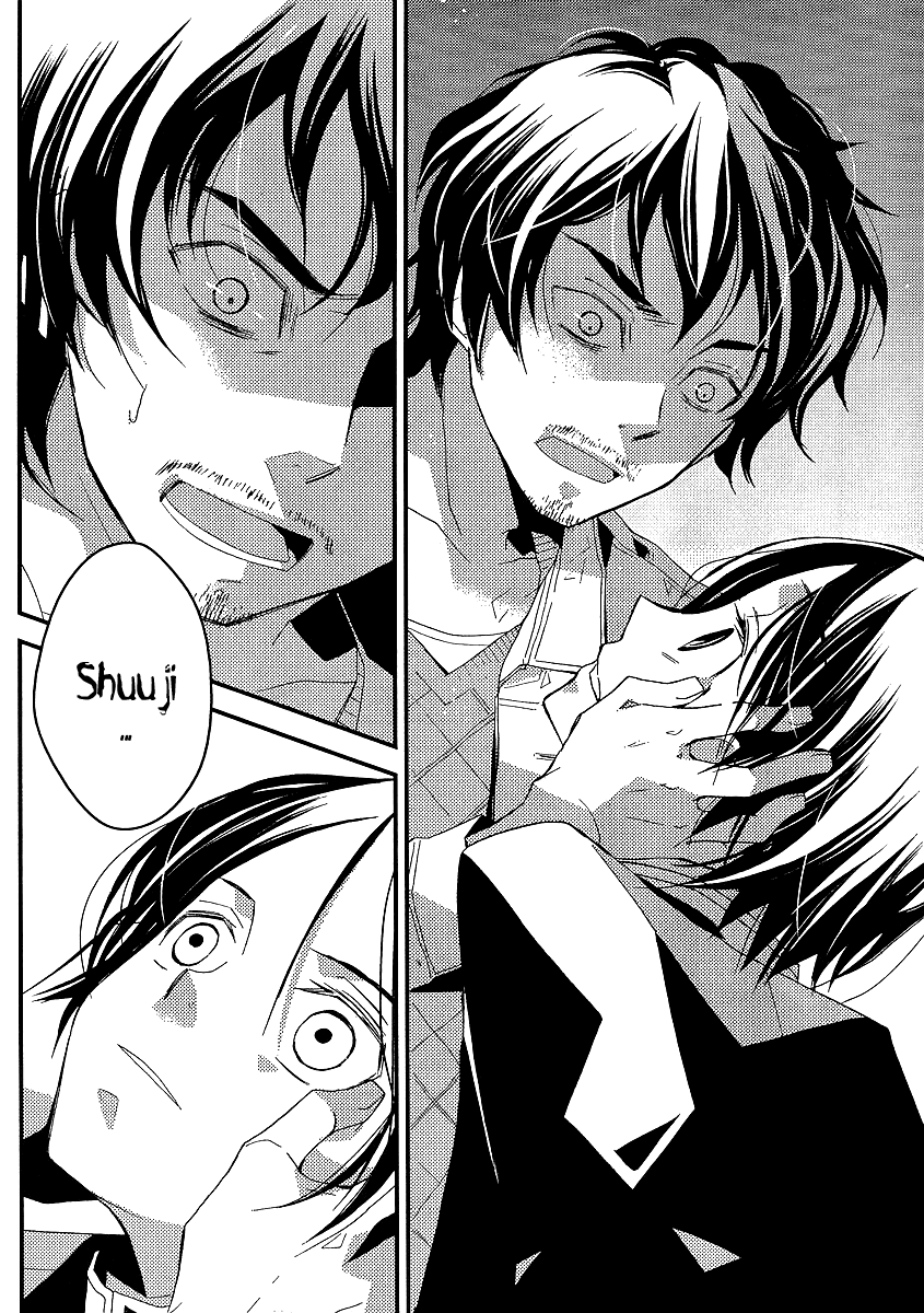 Bungaku Shoujo to Shi ni Tagari no Douke Chapter 9 page 8 - Chapter 9: On that sunny day in May, he...