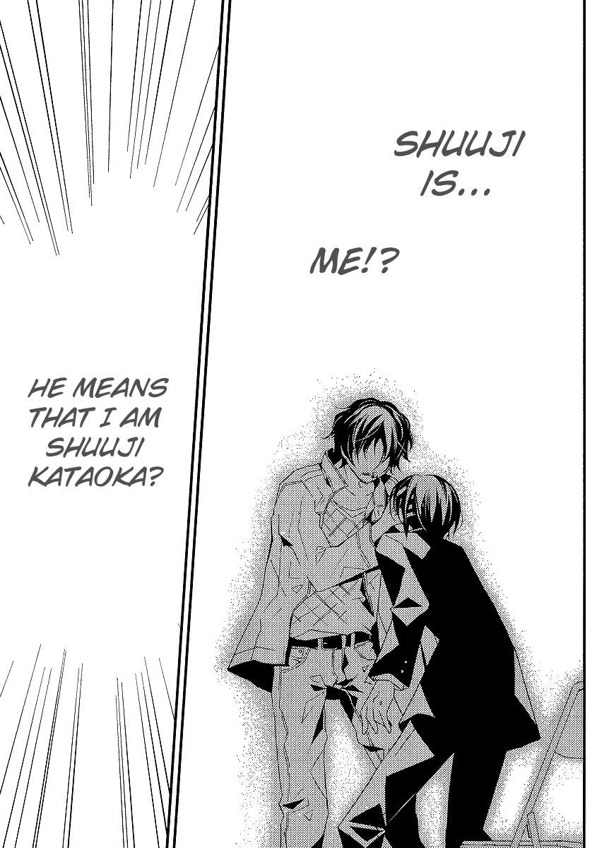 Bungaku Shoujo to Shi ni Tagari no Douke Chapter 9 page 9 - Chapter 9: On that sunny day in May, he...