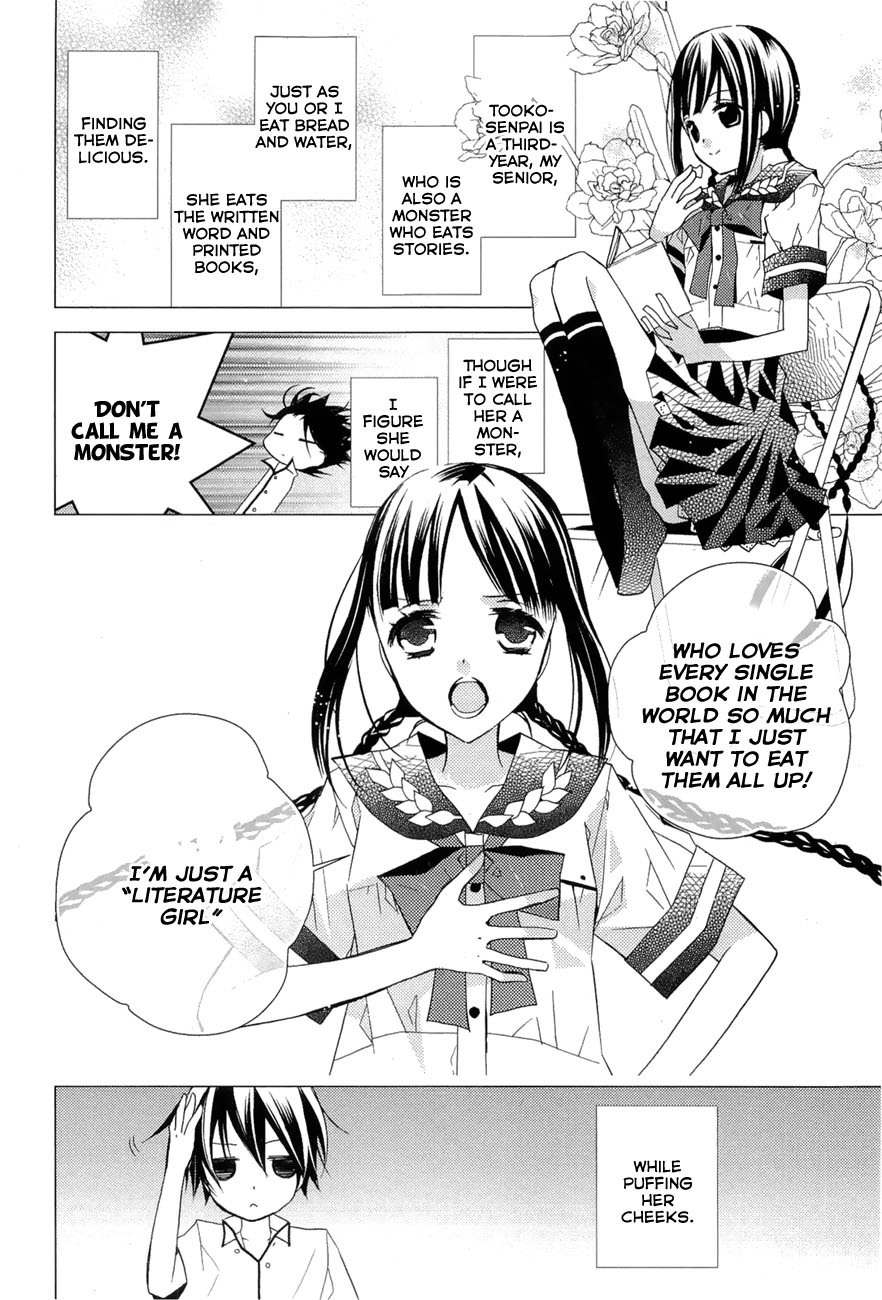 "Bungaku Shoujo" to Ue Kawaku Yuurei Chapter 1 page 13 - Chapter 1: The Secret Letters