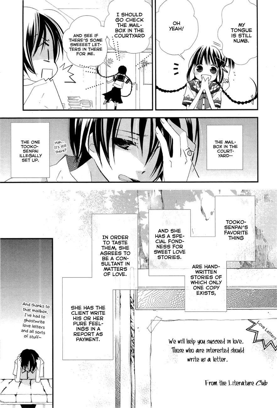 "Bungaku Shoujo" to Ue Kawaku Yuurei Chapter 1 page 14 - Chapter 1: The Secret Letters