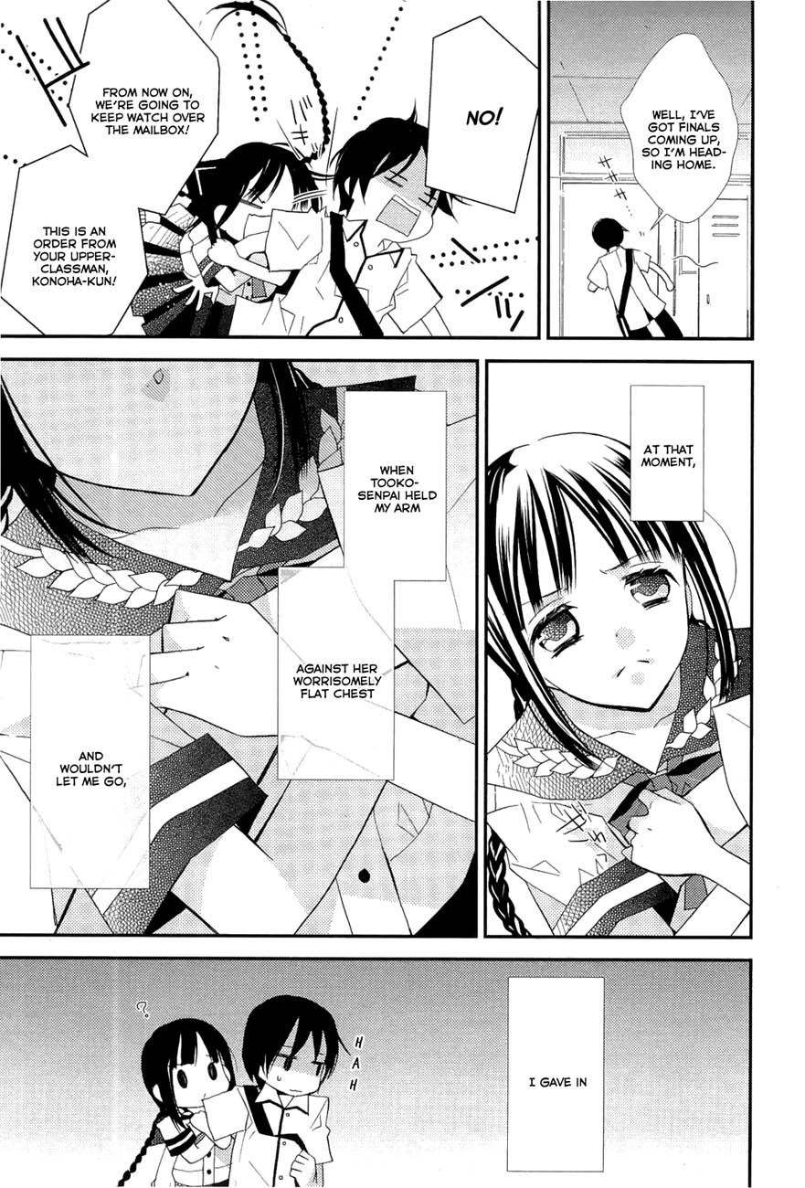 "Bungaku Shoujo" to Ue Kawaku Yuurei Chapter 1 page 18 - Chapter 1: The Secret Letters