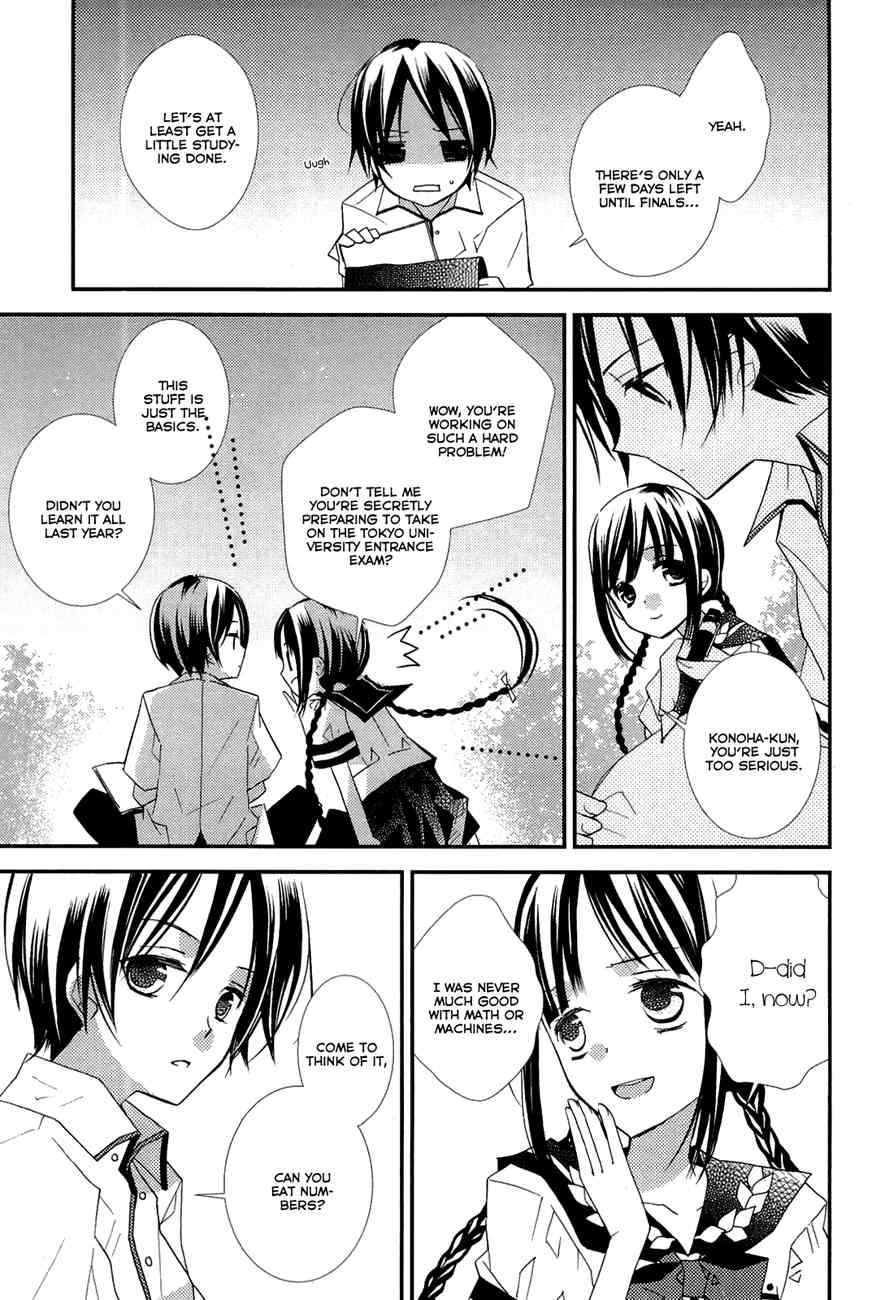 "Bungaku Shoujo" to Ue Kawaku Yuurei Chapter 1 page 22 - Chapter 1: The Secret Letters
