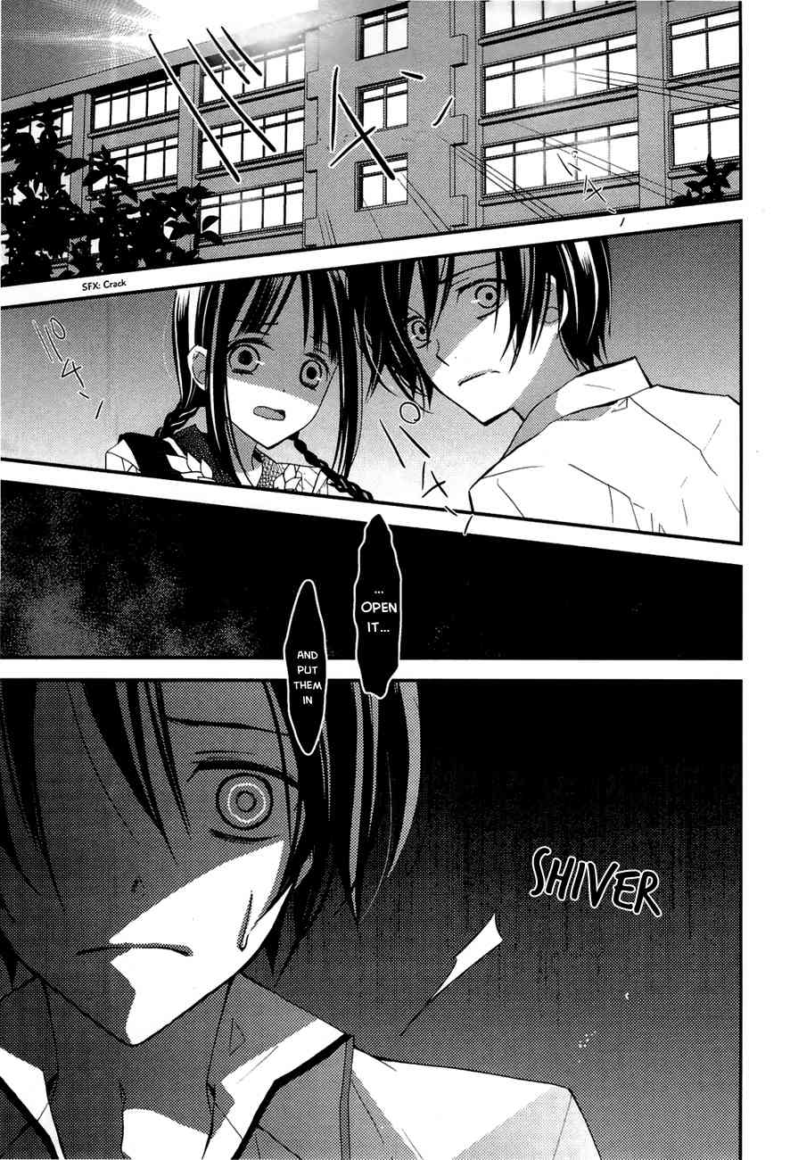 "Bungaku Shoujo" to Ue Kawaku Yuurei Chapter 1 page 26 - Chapter 1: The Secret Letters