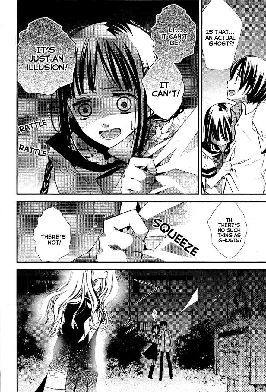 "Bungaku Shoujo" to Ue Kawaku Yuurei Chapter 1 page 27 - Chapter 1: The Secret Letters