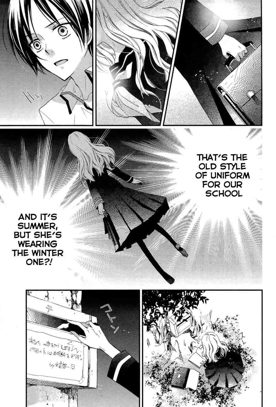 "Bungaku Shoujo" to Ue Kawaku Yuurei Chapter 1 page 28 - Chapter 1: The Secret Letters