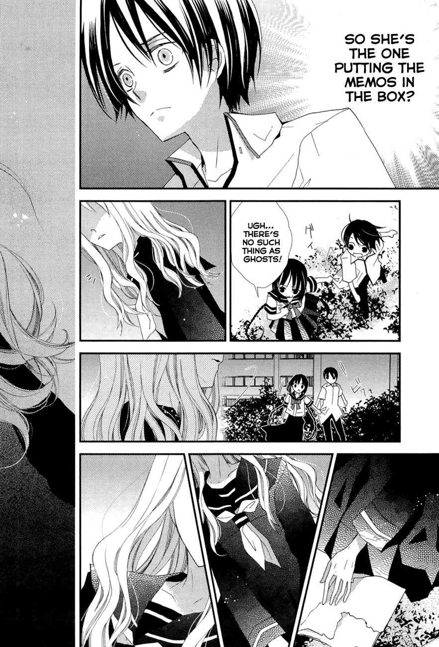 "Bungaku Shoujo" to Ue Kawaku Yuurei Chapter 1 page 29 - Chapter 1: The Secret Letters
