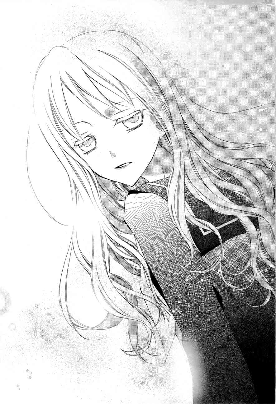 "Bungaku Shoujo" to Ue Kawaku Yuurei Chapter 1 page 30 - Chapter 1: The Secret Letters