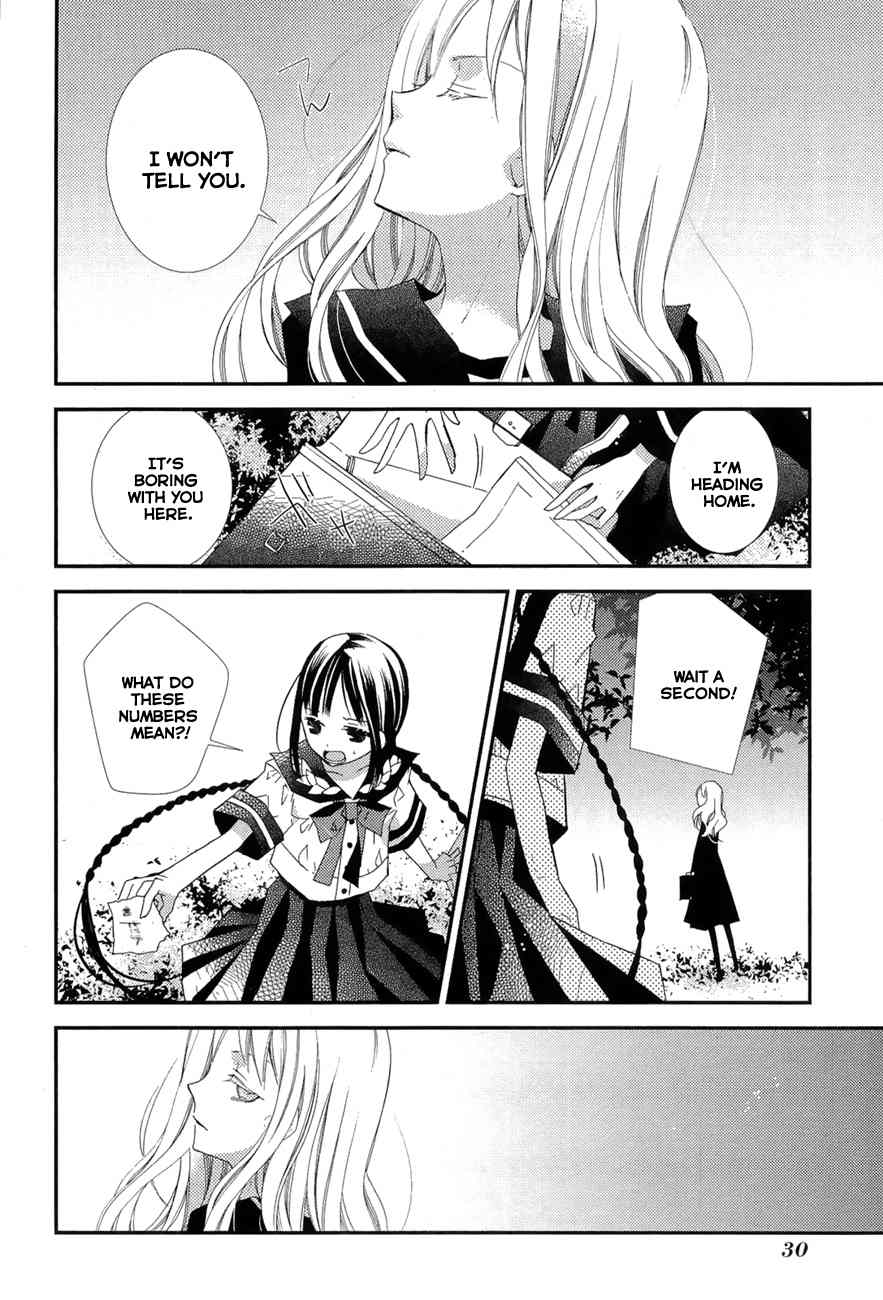 "Bungaku Shoujo" to Ue Kawaku Yuurei Chapter 1 page 33 - Chapter 1: The Secret Letters