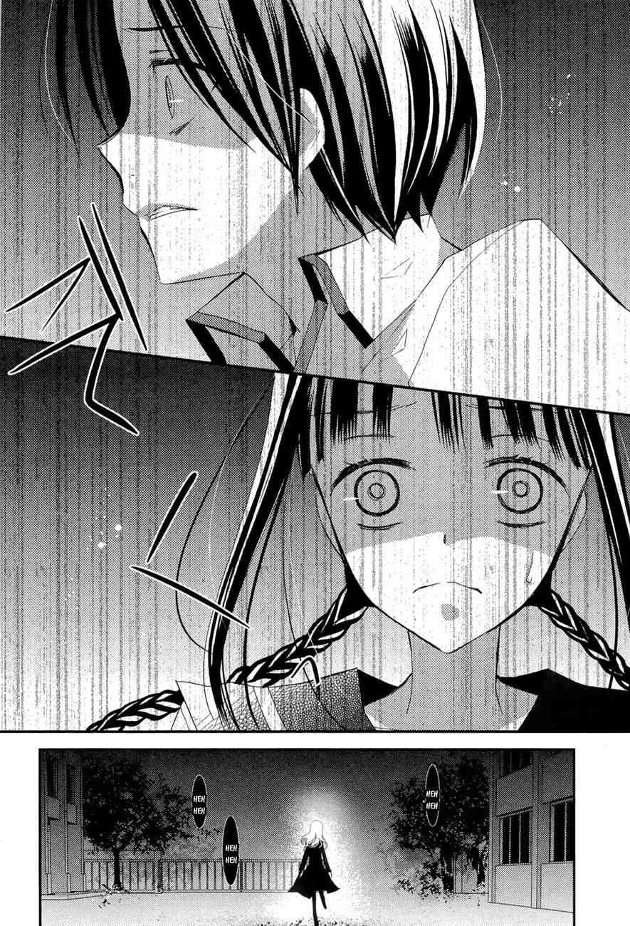 "Bungaku Shoujo" to Ue Kawaku Yuurei Chapter 1 page 39 - Chapter 1: The Secret Letters
