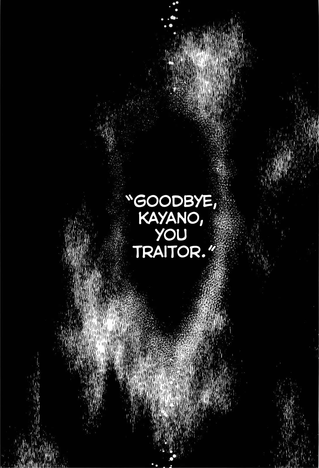 "Bungaku Shoujo" to Ue Kawaku Yuurei Chapter 1 page 42 - Chapter 1: The Secret Letters