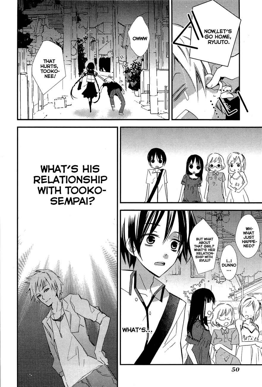 "Bungaku Shoujo" to Ue Kawaku Yuurei Chapter 2 page 10 - Chapter 2: Who Is That?