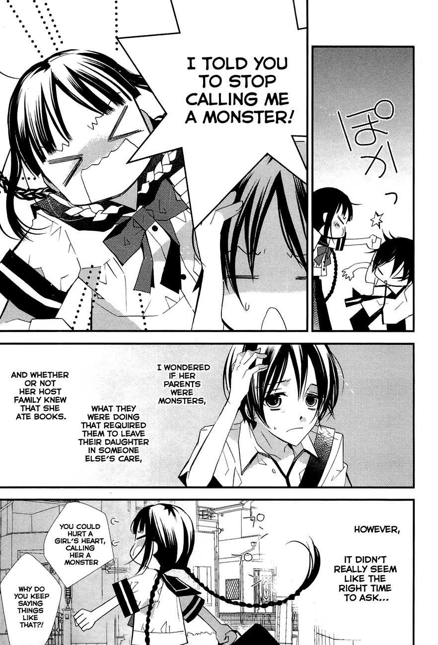 "Bungaku Shoujo" to Ue Kawaku Yuurei Chapter 2 page 13 - Chapter 2: Who Is That?
