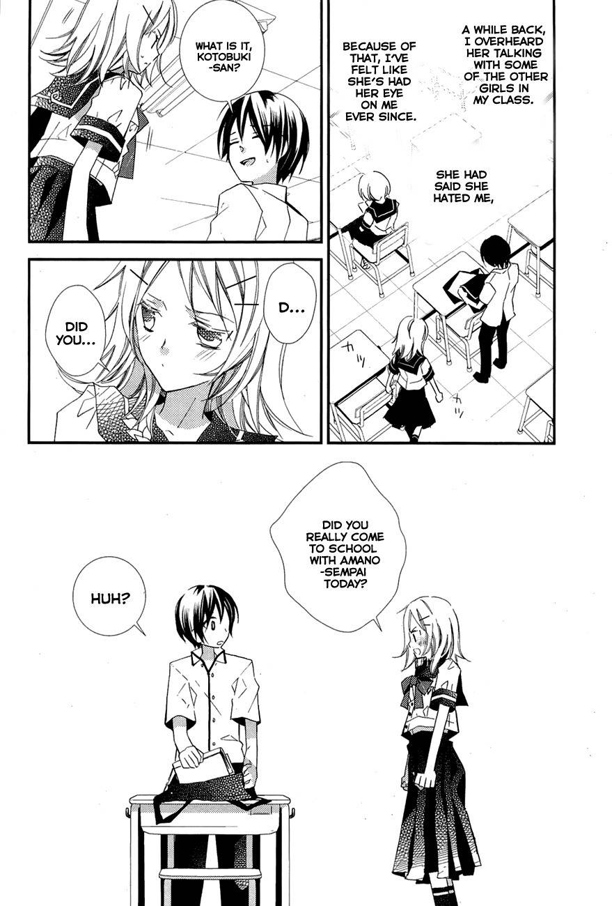 "Bungaku Shoujo" to Ue Kawaku Yuurei Chapter 2 page 16 - Chapter 2: Who Is That?
