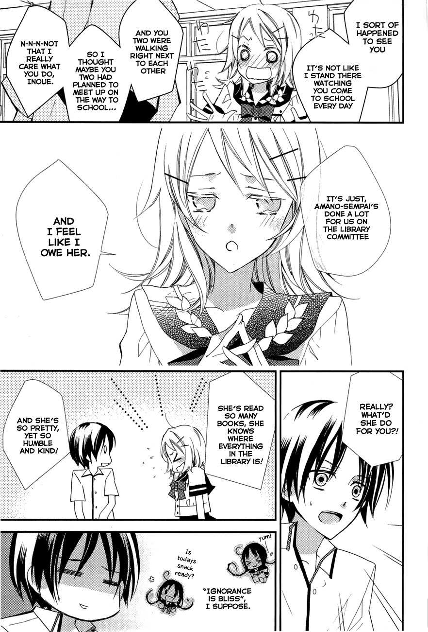 "Bungaku Shoujo" to Ue Kawaku Yuurei Chapter 2 page 17 - Chapter 2: Who Is That?
