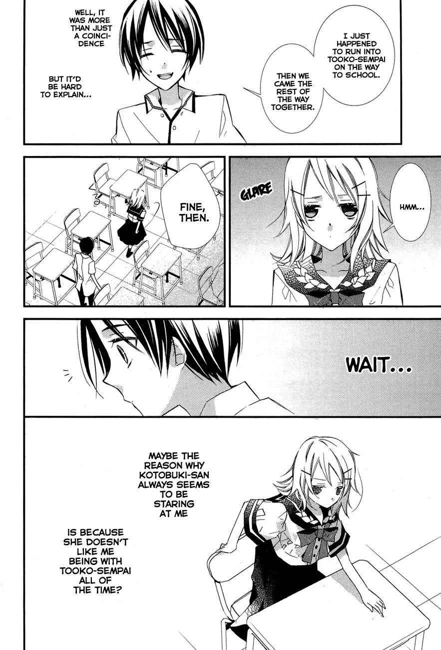 "Bungaku Shoujo" to Ue Kawaku Yuurei Chapter 2 page 18 - Chapter 2: Who Is That?