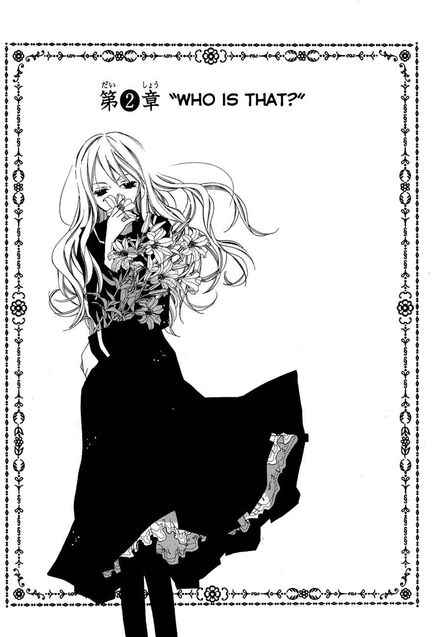"Bungaku Shoujo" to Ue Kawaku Yuurei Chapter 2 page 2 - Chapter 2: Who Is That?