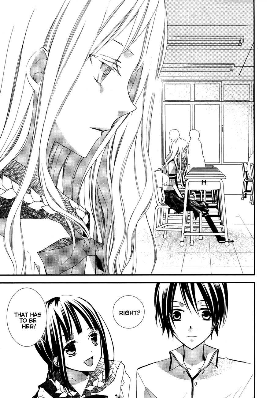 "Bungaku Shoujo" to Ue Kawaku Yuurei Chapter 2 page 20 - Chapter 2: Who Is That?