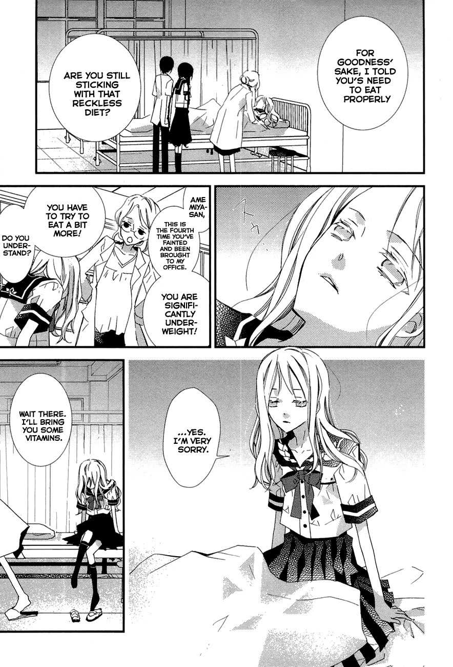 "Bungaku Shoujo" to Ue Kawaku Yuurei Chapter 2 page 24 - Chapter 2: Who Is That?