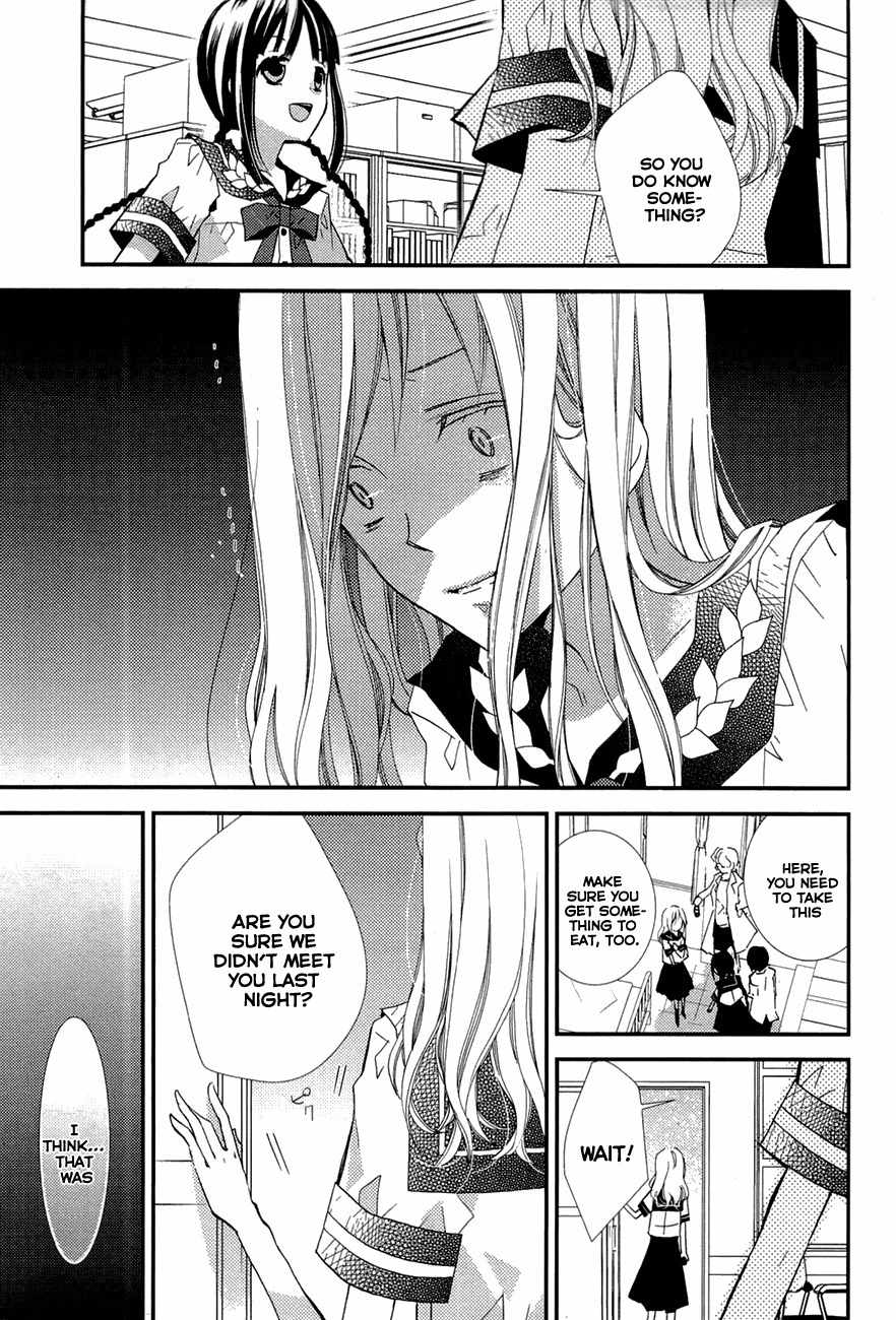 "Bungaku Shoujo" to Ue Kawaku Yuurei Chapter 2 page 26 - Chapter 2: Who Is That?