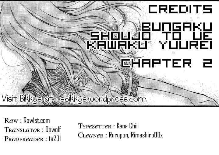 "Bungaku Shoujo" to Ue Kawaku Yuurei Chapter 2 page 30 - Chapter 2: Who Is That?