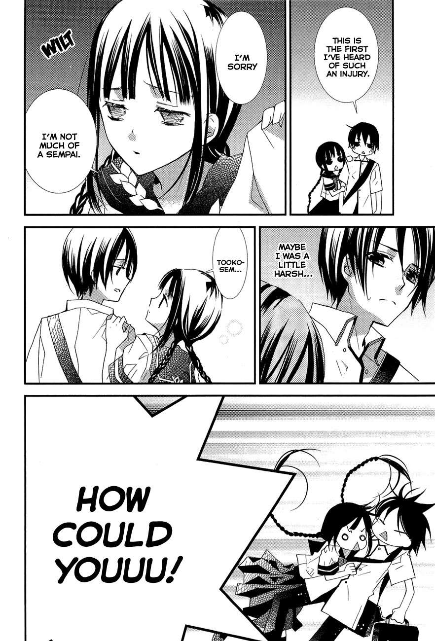"Bungaku Shoujo" to Ue Kawaku Yuurei Chapter 2 page 4 - Chapter 2: Who Is That?