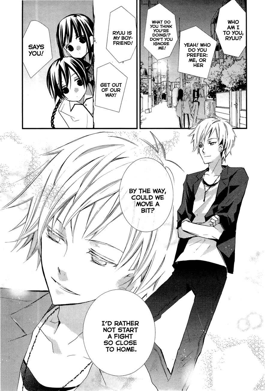 "Bungaku Shoujo" to Ue Kawaku Yuurei Chapter 2 page 5 - Chapter 2: Who Is That?