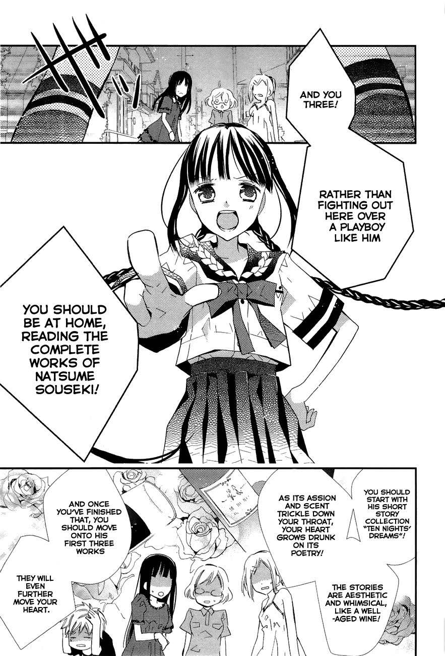 "Bungaku Shoujo" to Ue Kawaku Yuurei Chapter 2 page 9 - Chapter 2: Who Is That?